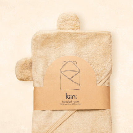 Kiin Baby Hooded Towel: Peony