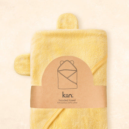 Kiin Baby Hooded Towel: Caramel
