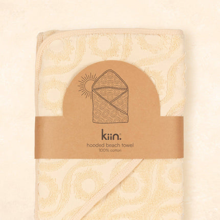 Kiin Baby Hooded Beach Towel: Sage