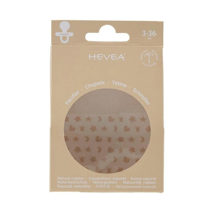 Hevea Natural Rubber Pacifier - Sandy Nude & Tan Beige - Twin Pack - Hello Charlie