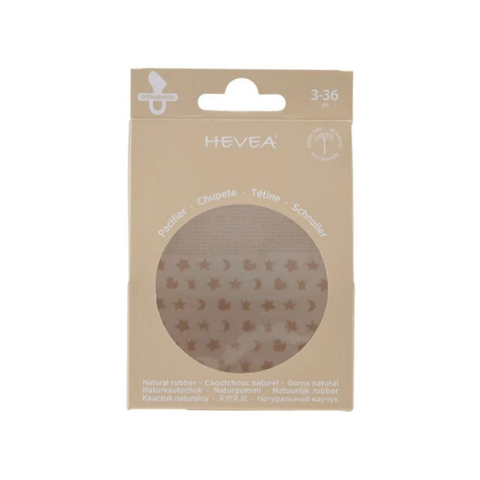 Hevea Natural Rubber Pacifier - Sandy Nude & Tan Beige - Twin Pack - Hello Charlie