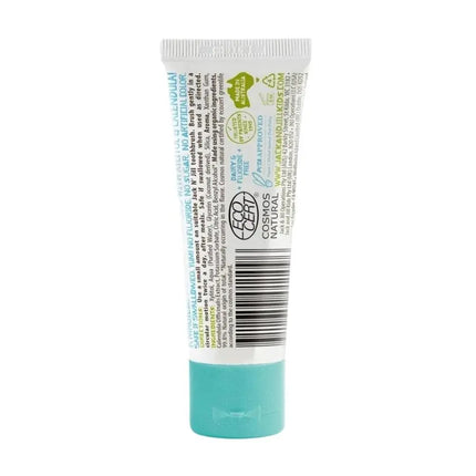 Jack N' Jill Natural Kids Toothpaste - Milkshake-Jack and Jill Kids-Hello Charlie