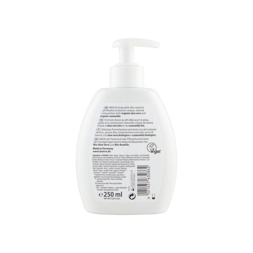 Lavera Basis Sensitive Hand Wash - Hello Charlie