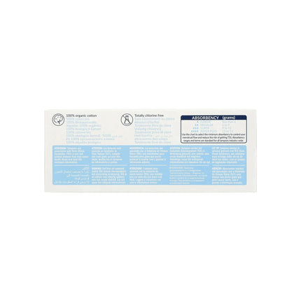 Natracare Organic Cotton Tampons - Super-Natracare-Hello Charlie