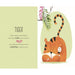 Sassi Junior Sound Book - Who Lives in the Jungle--Hello-Charlie